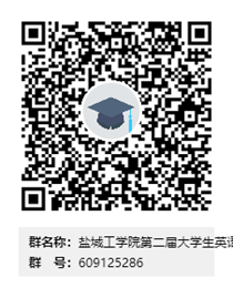 QR 代码 描述已自动生成